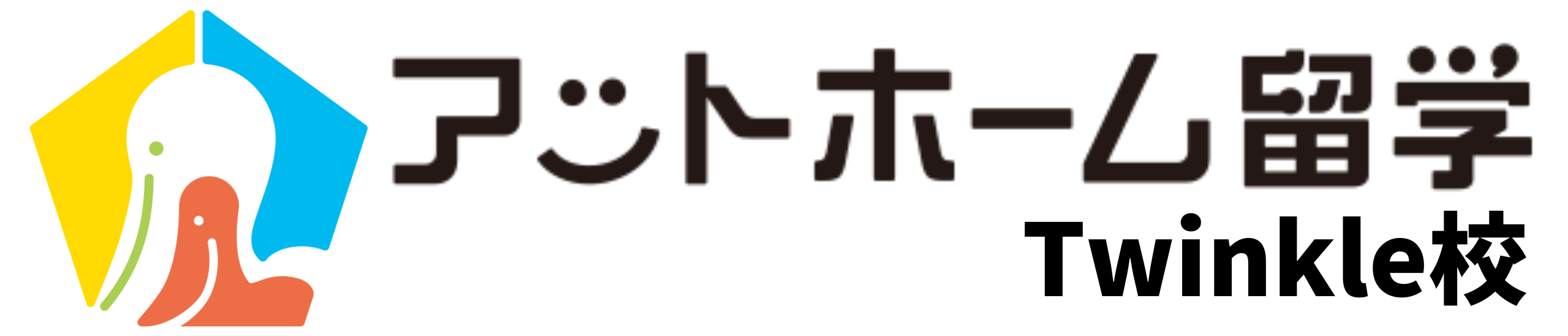 アットホーム留学 京都 twinkle校